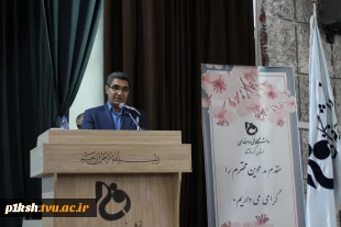 برگزاری اولین رویداد استارتاپ ویکند دانشگاه فنی و حرفه ای استان کرمانشاه 4