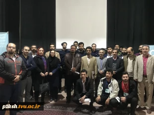 برگزاری اولین رویداد استارتاپ ویکند دانشگاه فنی و حرفه ای استان کرمانشاه 13