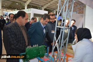 نمایشگاه هفته پژوهش، فناوری و فن بازار 3