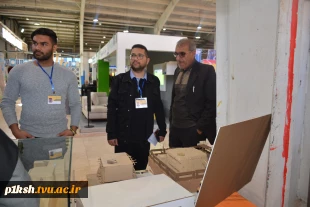 نمایشگاه هفته پژوهش، فناوری و فن بازار 5