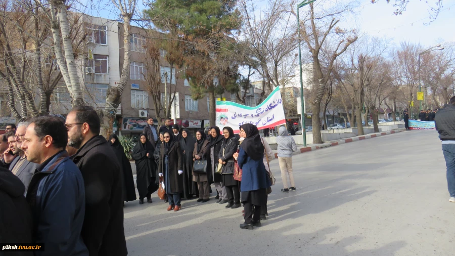 شرکت همکاران، اساتید و دانشجویان دانشگاه فنی و حرفه ای استان کرمانشاه در راهپیمایی 9 دی 5