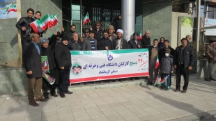 گزارش مراسمات دهه فجر 4