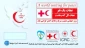 روز جهانی هلال احمر و صلیب سرخ