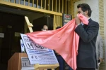 مراسم رونمایی از پوستر اولین جشنواره ملی طراحی بیلبورد با عنوان گذر موقت 6