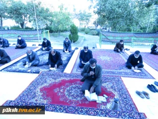 برگزاری مراسم گرامیداشت اربعین در آموزشکده فنی شماره یک کرمانشاه 2