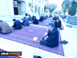 برگزاری مراسم گرامیداشت اربعین در آموزشکده فنی شماره یک کرمانشاه 5