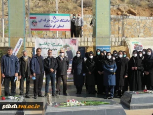 مراسم گرامیداشت ایام فاطمیه و سالگرد شهادت سردار سلیمانی در کرمانشاه 2