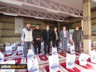 ا همکاری بسیج دانشجویی  و اداره امور فرهنگی دانشگاه فنی و حرفه ای استان کرمانشاه ، رزمایش همدلی و احسان برگزار شد 2