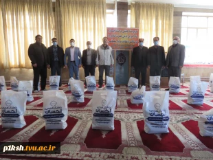ا همکاری بسیج دانشجویی  و اداره امور فرهنگی دانشگاه فنی و حرفه ای استان کرمانشاه ، رزمایش همدلی و احسان برگزار شد 4