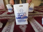 ا همکاری بسیج دانشجویی  و اداره امور فرهنگی دانشگاه فنی و حرفه ای استان کرمانشاه ، رزمایش همدلی و احسان برگزار شد 5