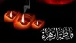 شهادت حضرت فاطمه زهرا (س) تسلیت باد