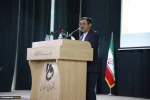پیام ریاست محترم دانشگاه فنی و حرفه ای استان کرمانشاه به مناسبت (( روز مهندس )) 2