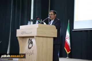 پیام ریاست محترم دانشگاه فنی و حرفه ای استان کرمانشاه به مناسبت (( روز مهندس ))