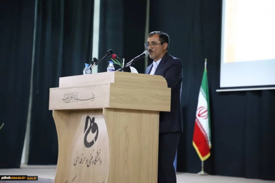 پیام ریاست محترم دانشگاه فنی و حرفه ای استان کرمانشاه به مناسبت (( روز مهندس )) 2