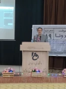 مراسم اختتامیه نخستین نمایشگاه جشنواره ی ملی طراحی بیلبورد با عنوان "گذر موقت" و با محوریت بیماری کووید ۱۹ برگزار شد 9