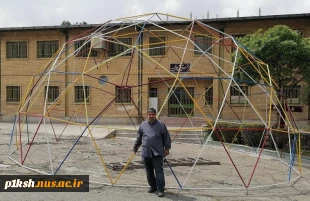 طرح پژوهشی "ساخت نمونه واقعی کیت گنبد ژئودزیک جهت پارک های بازی کودکان و مراکز تفریحی " در آموزشکده فنی شماره یک کرمانشاه طراحی و ساخته شد 5