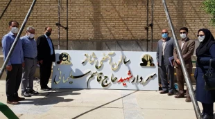 مراسم رونمایی از تابلوی ساختمان های آمفی تئاتر و آموزش آموزشکده فنی و حرفه ای شماره 1 کرمانشاه  برگزار شد 2