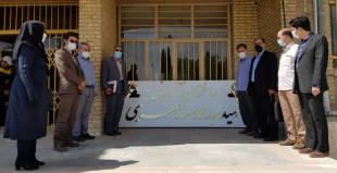 مراسم رونمایی از تابلوی ساختمان های آمفی تئاتر و آموزش آموزشکده فنی و حرفه ای شماره 1 کرمانشاه  برگزار شد 3