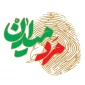 انتخابات نشان دهنده 