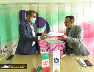 تفاهم نامه همکاری مشترک علمی آموزشی و پژوهشی مابین مرکز کارشناسان رسمی دادگستری استان کرمانشاه و دانشگاه فنی و حرفه ای 3