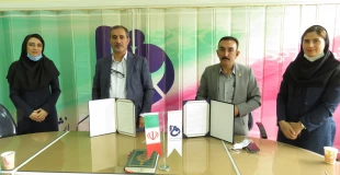 تفاهم نامه همکاری مشترک علمی آموزشی و پژوهشی مابین مرکز کارشناسان رسمی دادگستری استان کرمانشاه و دانشگاه فنی و حرفه ای 4