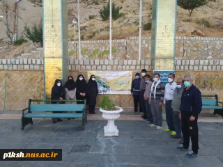 همایش کوهپیمایی  به مناسبت سالروز آزادسازی خرمشهر