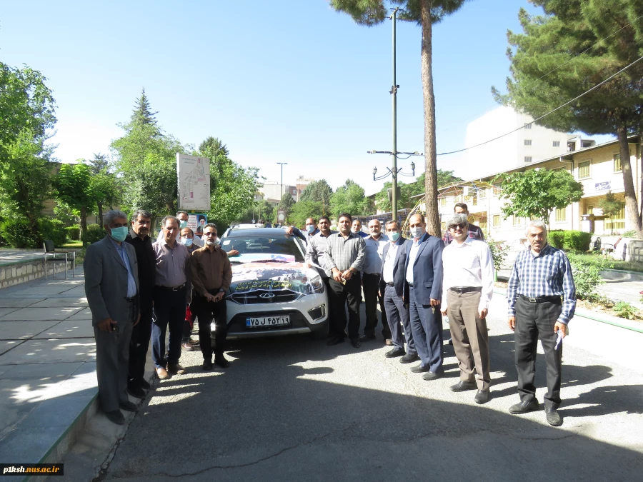 برگزاری مراسم راهپیمایی با ماشین توسط کارکنان دانشگاه فنی و حرفه ای استان کرمانشاه 
 2