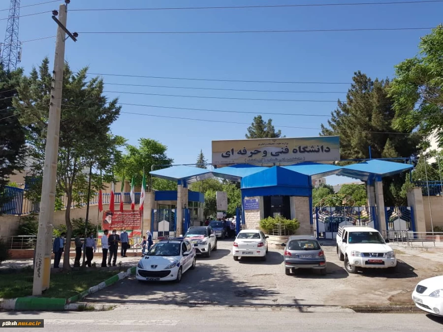 برگزاری مراسم راهپیمایی با ماشین توسط کارکنان دانشگاه فنی و حرفه ای استان کرمانشاه  2