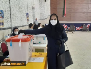 حضور پرشور کارکنان دانشگاه فنی و حرفه ای استان کرمانشاه  انتخابات ۱۴۰۰
 4
