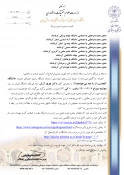 معاونت فرهنگی و اجتماعی دانشگاه رازی برگزار می کند 3