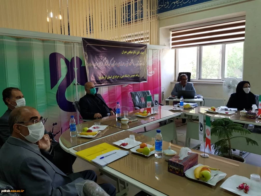 بازدید دکتر صالحی عمران از استان کرمانشاه 5