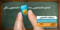 قابل توجه دانشجویان گرامی :