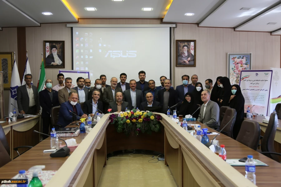 همایش مسوولین استانی کانون های بسیج اساتید دانشگاه فنی و حرفه ای برگزار شد 3