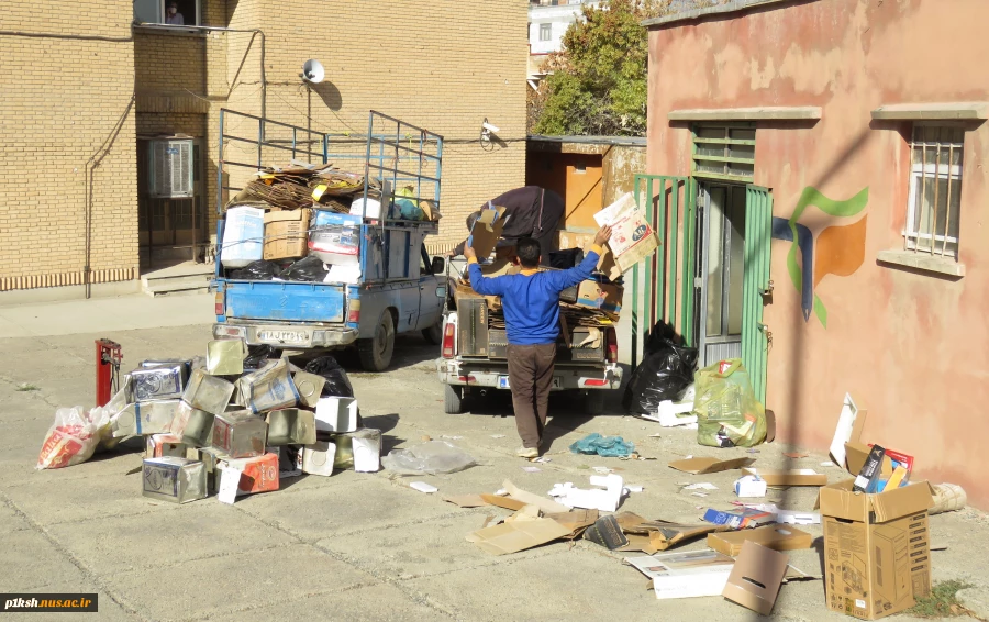 امحا کردن اوراق باطله و قدیمی آموزشکده فنی و حرفه ای شماره یک کرمانشاه 4