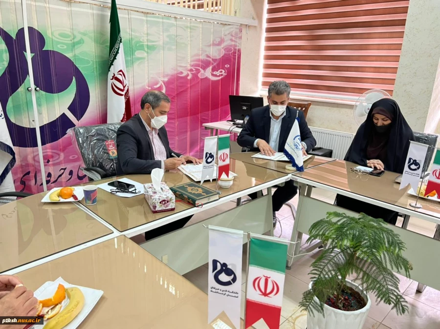 امضای تفاهم نامه دانشگاه فنی و حرفه ای  با پارک علم و فناوری استان کرمانشاه 2