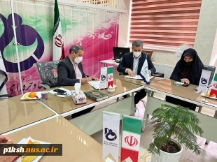 امضای تفاهم نامه دانشگاه فنی و حرفه ای  با پارک علم و فناوری استان کرمانشاه 2