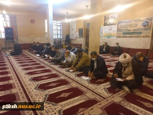 برگزاری مراسم زیارت عاشورا به مناسبت شهدای دانشجوی  در دانشگاه فنی و حرفه ای استان کرمانشاه 3