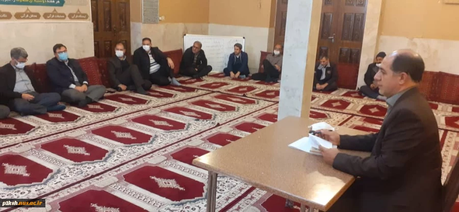 کلاس آموزشی توجیهی تخلفات و اخلاق اداری برای کارمندان اداری آموزشکده فنی شماره یک کرمانشاه
 2