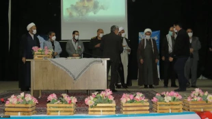 مراسم بزرگداشت سالگرد شهادت حضرت فاطمه(س)و سردار دلها در دانشگاه فنی و حرفه ای استان کرمانشاه برگزارگردید 2
