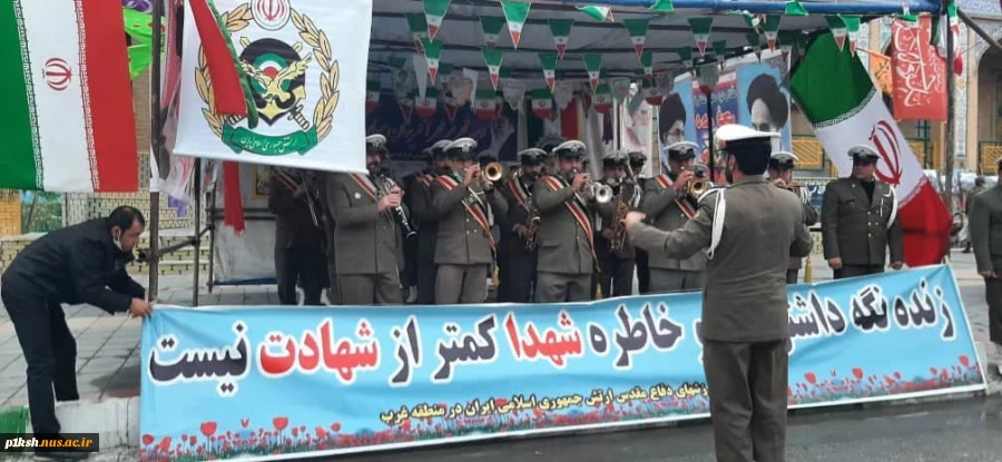 راهپیمایی خودرویی، موتوری و خانوادگی یوم الله ۲۲ بهمن با حضور اقشار مختلف مردم ولایتمدار استان کرمانشاه برگزار شد 2