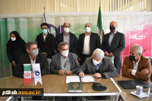 انعقاد تفاهم نامه سه جانبه دانشگاه فنی و حرفه ای، اداره کل تعاون، کار و رفاه اجتماعی  و خانه تعاونگران استان کرمانشاه 3