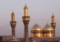 سالروز شهادت امام موسی کاظم(علیه السلام)، تسلیت باد