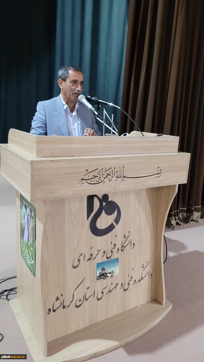 در دانشگاه فنی و حرفه ای صورت گرفت:
برگزاری مراسم تدبر در قرآن و فضیلت های ماه رمضان 2