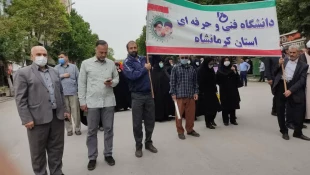 کارکنان ،اساتید و دانشجویان دانشگاه فنی و حرفه ای استان کرمانشاه در راهپیمایی روز قدس شرکت نمودند 2