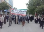 کارکنان ،اساتید و دانشجویان دانشگاه فنی و حرفه ای استان کرمانشاه در راهپیمایی روز قدس شرکت نمودند 4