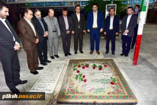 در سفر استانی به قم صورت گرفت؛
ملاقات عمومی رئیس و اعضای هیئت رئیسه دانشگاه با دانشگاهیان دانشگاه فنی و حرفه‌ای استان قم 4