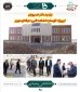 گزارش تصویری سفر دکتر خسرویان به استان یزد