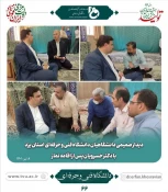 گزارش تصویری سفر دکتر خسرویان به استان یزد 4