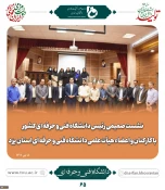 گزارش تصویری سفر دکتر خسرویان به استان یزد 7
