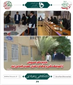 گزارش تصویری سفر دکتر خسرویان به استان یزد 8